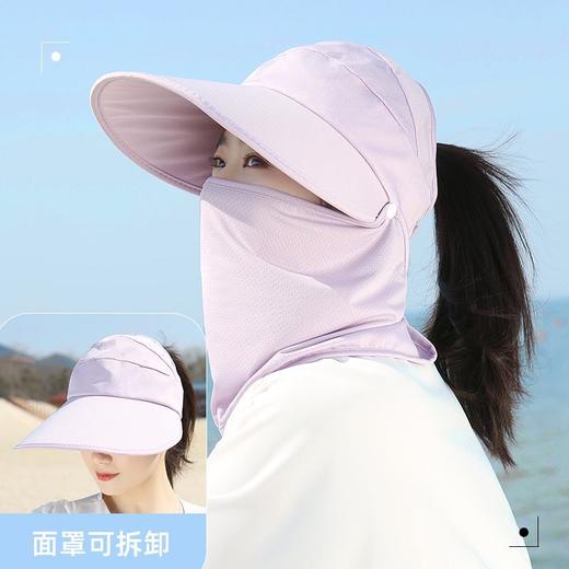 TZW-遮阳帽女夏季冰丝面罩遮脸护颈户外骑行大檐帽子 商品图8