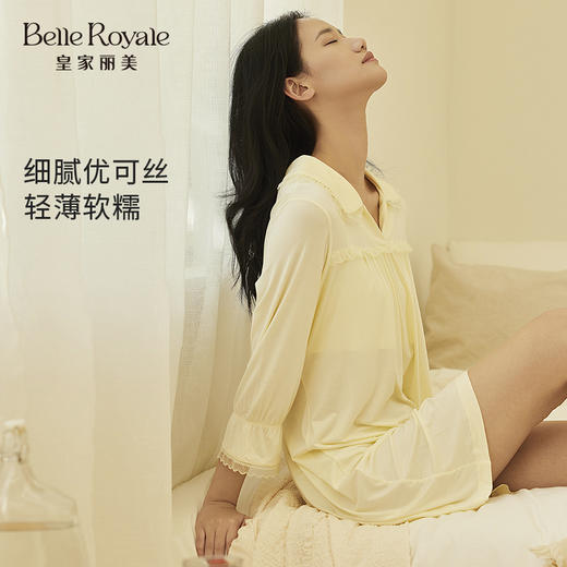 夏季轻薄优可丝高级感设计睡裙蕾丝花边家居服女V领JJQ9112 商品图4