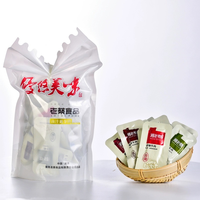 湘老蔡休闲牛肉熟食真空开袋即食散装牛肉干小包装500g 小零食特产