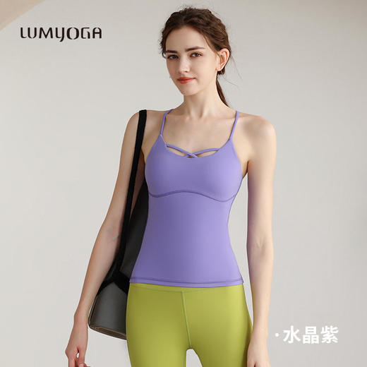 LUM29279露檬新款瑜伽背心（含胸垫） 商品图3