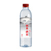 鹤典硒泉（HE DIAN XI QUAN）鹤典·硒泉天然富硒山泉水 350ml*24瓶/箱 会议商务高端碱性矿泉水 10箱起拍 商品缩略图3