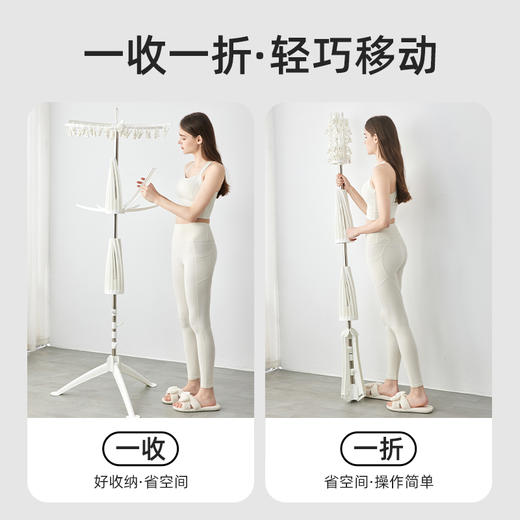 imomoto儿童晾衣架落地折桑家用婴幼儿阳台室内多功能挂衣架宝宝晾晒神器 商品图2