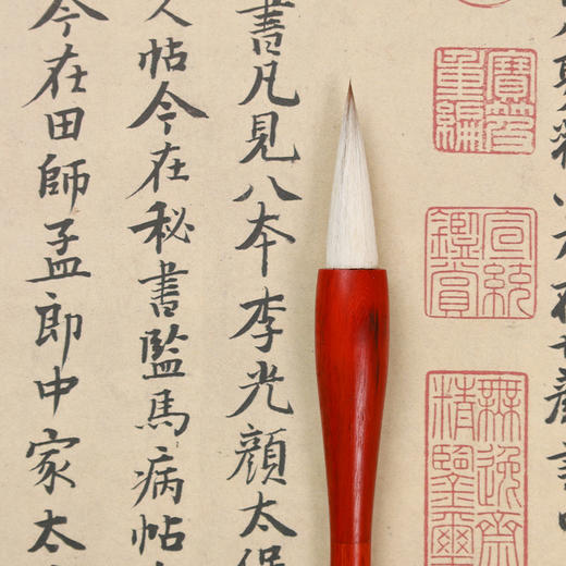 【庆学堂】画沙锥兼毫毛笔  楷书/行楷专用 商品图3
