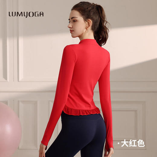 LUM38008露檬瑜伽中国风瑜伽服长袖 商品图2