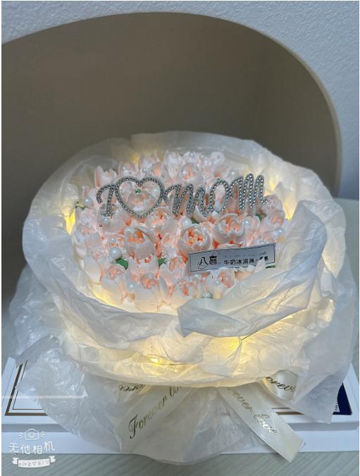 八喜蛋糕花束 商品图0