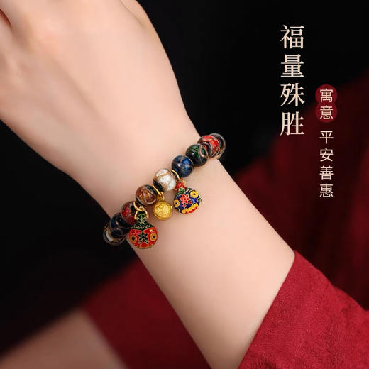 中原百货1F米纳斯香灰琉璃手串 商品图0