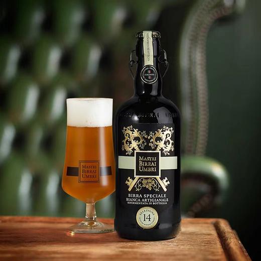 翁布里亚大师白啤酒 750ml （6瓶/件） 商品图1