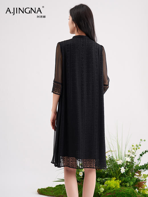 【国风刺绣】阿菁娜重工刺绣蕾丝防晒七分袖真丝连衣裙F29C212035 商品图2
