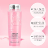 兰蔻清滢保湿柔肤水400ml{专柜渠道} 商品缩略图3