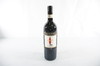 布魯奈羅珍藏紅葡萄酒2015年 商品缩略图0