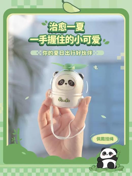 淘艺轩风扇 商品图3