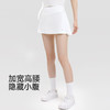  小野和子高腰运动短裙夏季新款防走光女款健身瑜伽速干超短A字裙 商品缩略图1