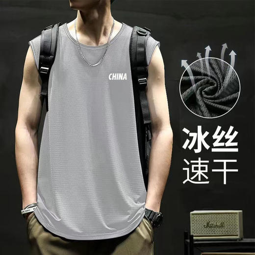 【新升级❗️男士冰丝网眼背心】冰爽轻薄，裸感舒适，夏季无感，超凉爽❗️薄款冰丝速干青少年透气体恤运动大码坎肩无袖T恤父亲节礼物新年礼盒年货礼盒 商品图3
