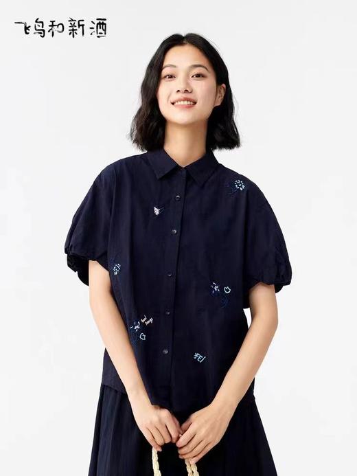 4F 飞鸟和新酒 连衣裙 商品图0