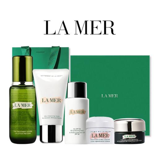 【下单送礼盒礼袋】LAMER/海蓝之谜臻享五件套组精萃水150ml+海蓝之谜洗面奶125ml+防晒乳液20ml+面霜7ml+眼霜5ml【一般贸易】 商品图0