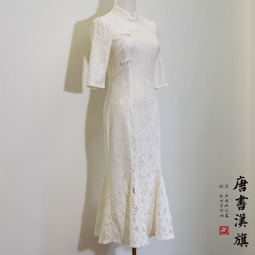 【三行诗】复合蕾丝鱼尾改良旗袍新中式 商品图8