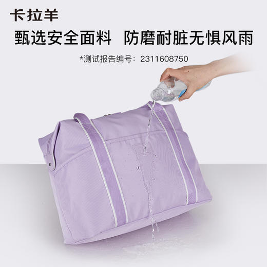 【旅行包】卡拉羊大容量可插拉杆轻便出行多区收纳旅行包 CX3008 商品图5