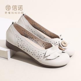 信诺 真皮舒适女鞋 2024新款夏季牛筋底妈妈鞋软底中老年镂空单鞋24C5601-09