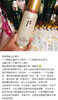 Whoo秘贴循环精华8ml*10=80ml 商品缩略图1