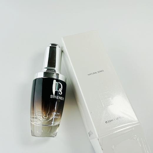 DS新妮雅水感保湿精华液35ml补水保湿锁水原液 商品图3