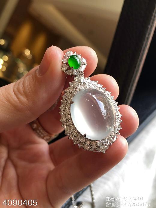 玻璃种蛋面吊坠【4090405】具体价格微信咨询 商品图0