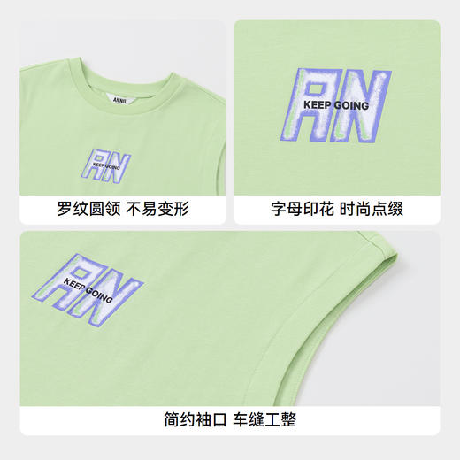 男童经典简约圆领背心新款安奈儿童装实体店同款AB422606 商品图4