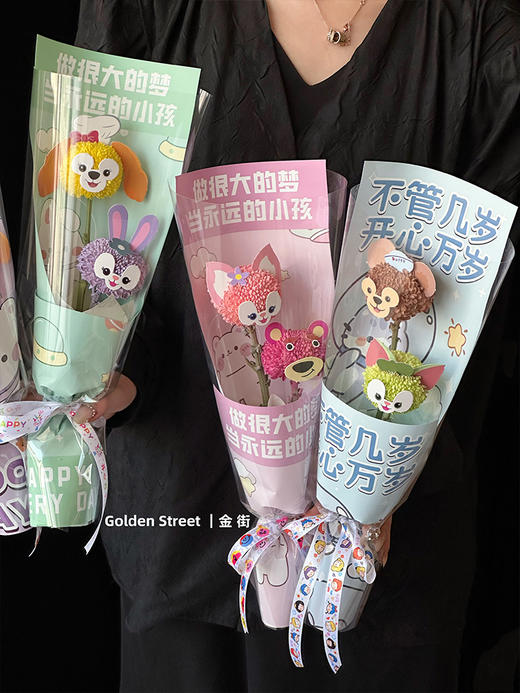 【单支袋】星空漫游10张/包 商品图4