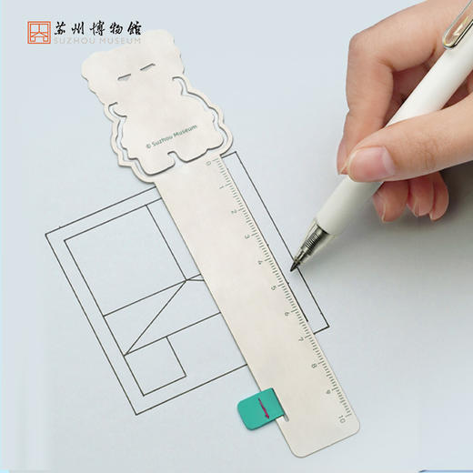 苏州博物馆 万象更新书签尺 商品图2