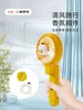 衍趣风扇 商品缩略图4
