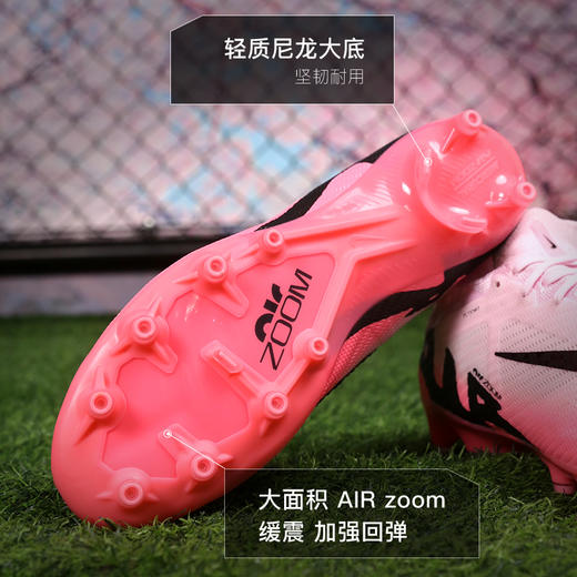 小李子正品NIKE耐克刺客15高端高帮AG短钉足球鞋成人男DJ5165-601 商品图2