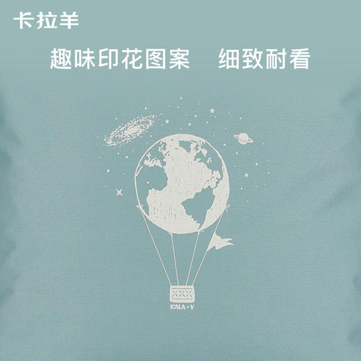 【搬家储物包】卡拉羊大容量储物搬运包简约休闲居家棉被包CX3009 商品图4