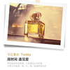 雅芳AVON 今日香水50ml 感性花香调兰花香调淡香母亲节礼物 商品缩略图0