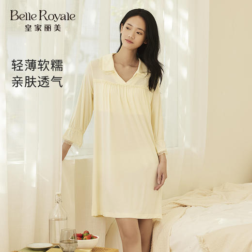 夏季轻薄优可丝高级感设计睡裙蕾丝花边家居服女V领JJQ9112 商品图1