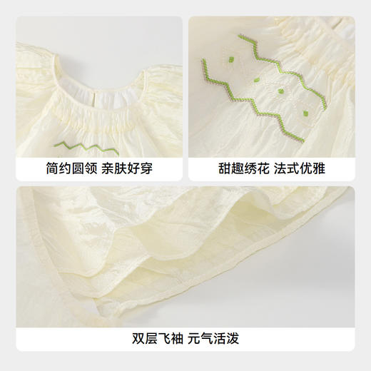 女童甜美俏皮风连衣裙裙子新款安奈儿童装实体店同款XG423730 商品图4