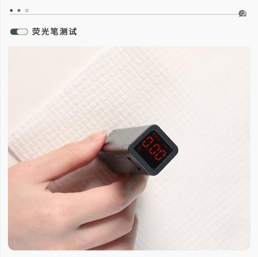 【5.12积分当钱花】尔木萄一次性真空压缩旅行装毛巾加大加厚*5 商品图2