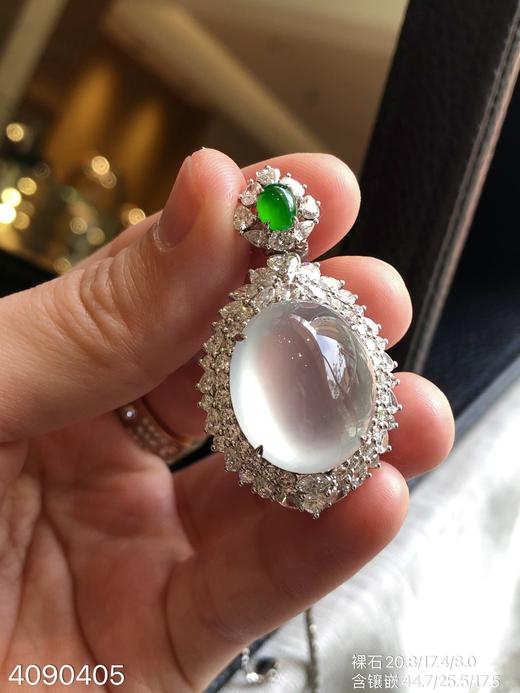 玻璃种蛋面吊坠【4090405】具体价格微信咨询 商品图1