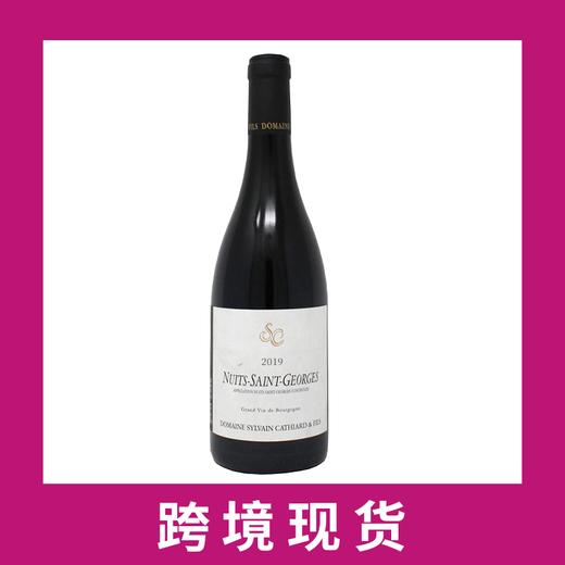 西尔万凯瑟德夜之圣乔治干红葡萄酒2019 Sylvain Cathiard Nuits-Saint-Georges, Cotes de Nuits, France 商品图0