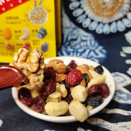 TY（分多包裹发货）鲜记 悠享果礼果干礼盒1.006kg/盒+洽洽小黄袋每日坚果15日装345g+富安娜纯棉四件套-人间芳菲+大宇电烤箱DY-KX1801升级版【鲜知10.0】 商品图2