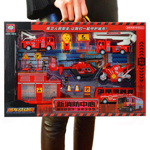 【玩具车套餐】大号儿童玩具 工程车军事导弹车盒装 开学季 商品图6