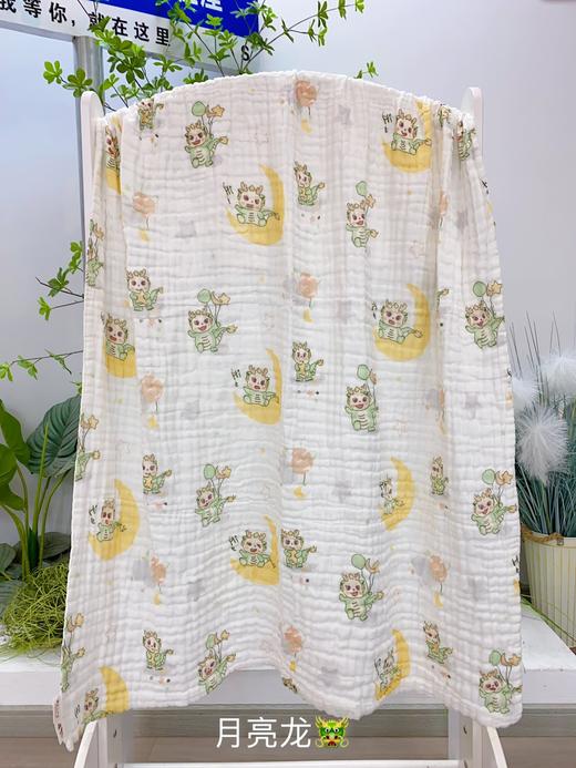 松植屋全棉高密绉纱毯 婴儿浴巾毛巾纯棉纱布宝宝洗澡新生儿童吸水巾家用超软 商品图12