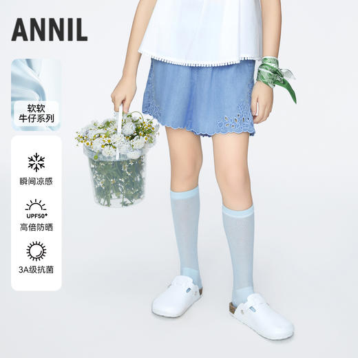 女童抗菌防晒冰牛仔短裤新款安奈儿童装实体店同款AG426655 商品图0