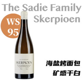 【WS95·海盐酵母矿感干白】2019 赛蒂老藤尚品⽩葡萄酒 The Sadie Family "Skerpioen" White