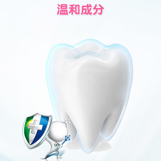 Propolinse比那氏儿童蜂胶牙膏60g 商品图2