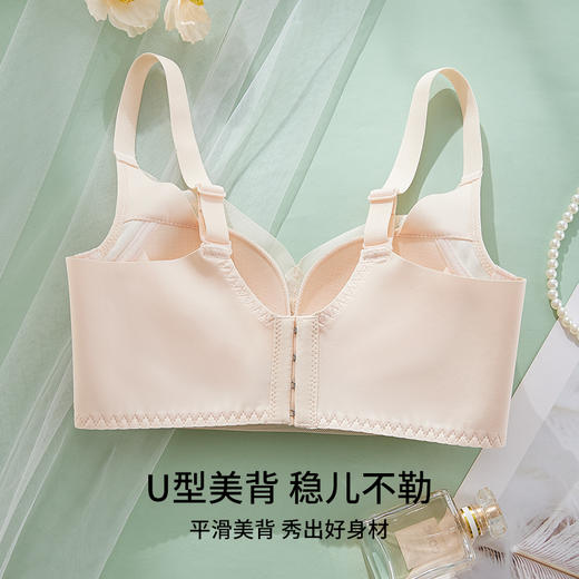 雅黛丽内衣女夏季薄款透气洞洞杯文胸上托聚拢收副乳防下垂胸罩 商品图4