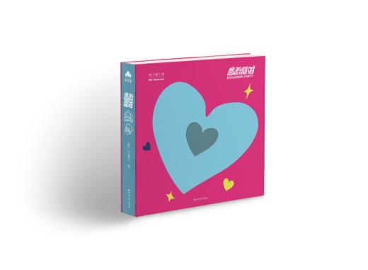 《危险派对》YouTube超人气动画师——兰朵兰个人插画作品集 商品图0