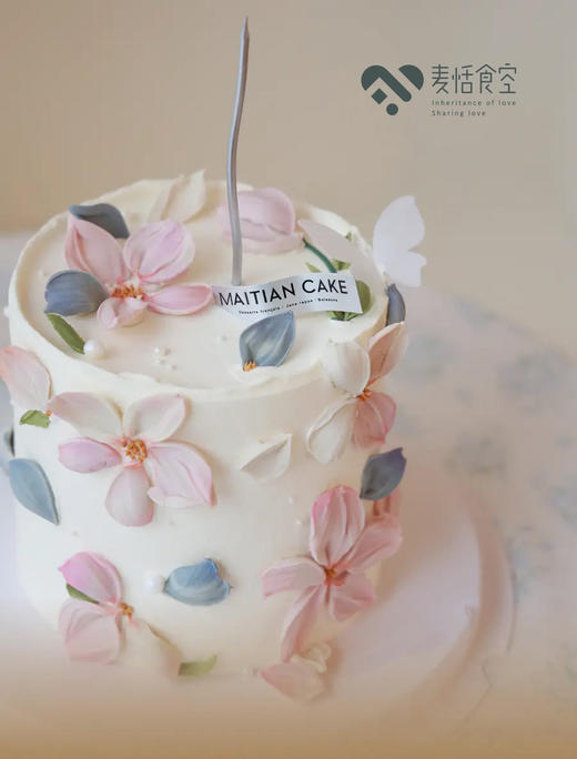 幸福格桑花(刮刀花提前2天预定) 商品图0