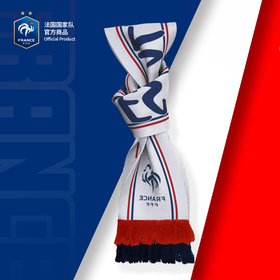 法国国家队官方商品 | 队徽蓝白条助威围巾流苏纪念足球迷周边