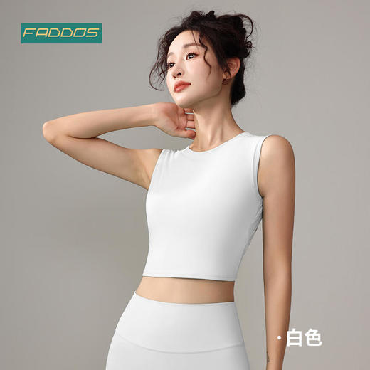 F2023721梵蒂欧性感大露背瑜伽背心（含胸垫） 商品图3