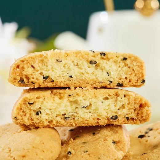 哈酥桃酥240g*2盒 商品图3