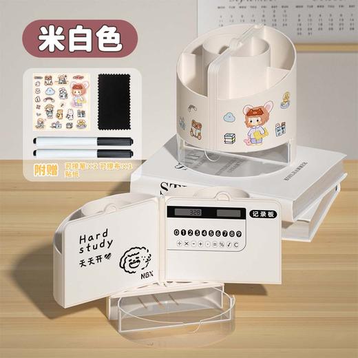 NBX星博工厂塑料分格笔筒收纳盒办公室桌面ins大容量学生 商品图5